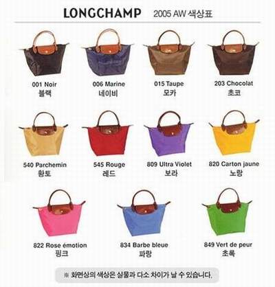 sac longchamp lycee
